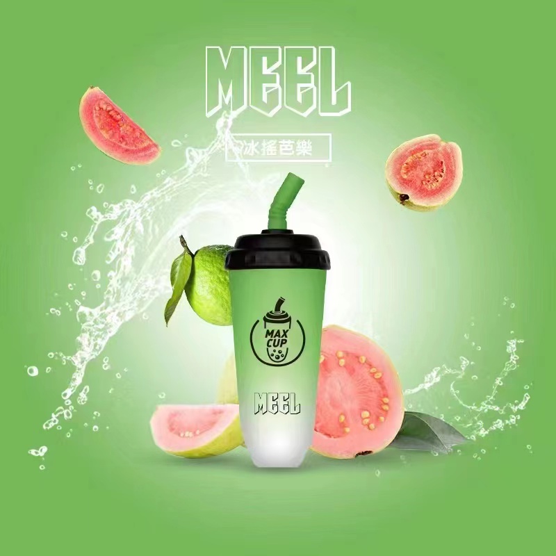 熱賣款 MEEL MAX CUP 奶茶杯 6000口 台灣現